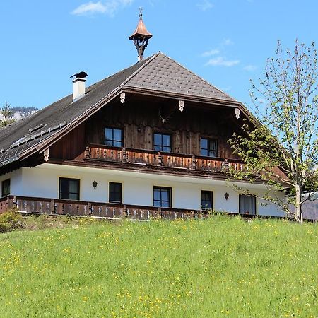 Illighof - Urlaub Am Bauernhof Bed & Breakfast Strobl Exterior photo